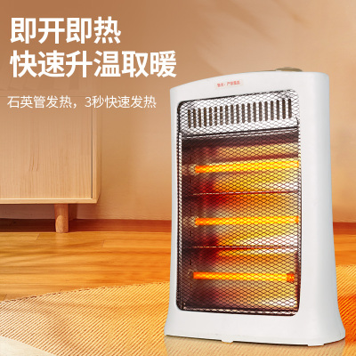 先锋取暖器 居浴两用的智能取暖方案